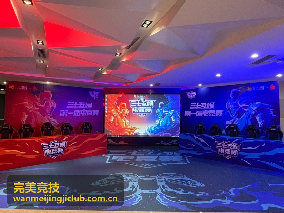 完美竞技比赛复盘数据应用场景
